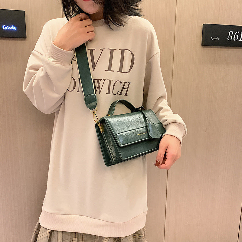 Women's Simple Retro Small Square Messenger Bag