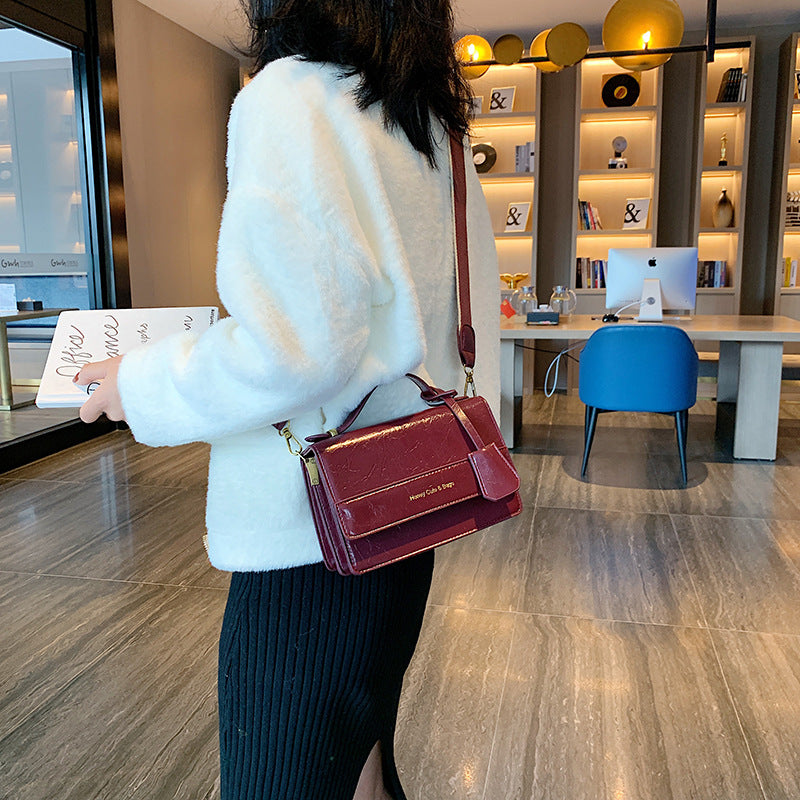 Women's Simple Retro Small Square Messenger Bag