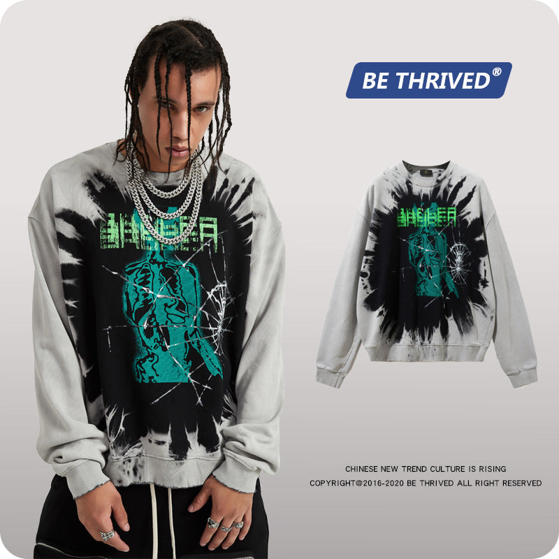 Men's Autumn Winter Coat plus Size Loose Retro Sports round Neck Sweater Men Top