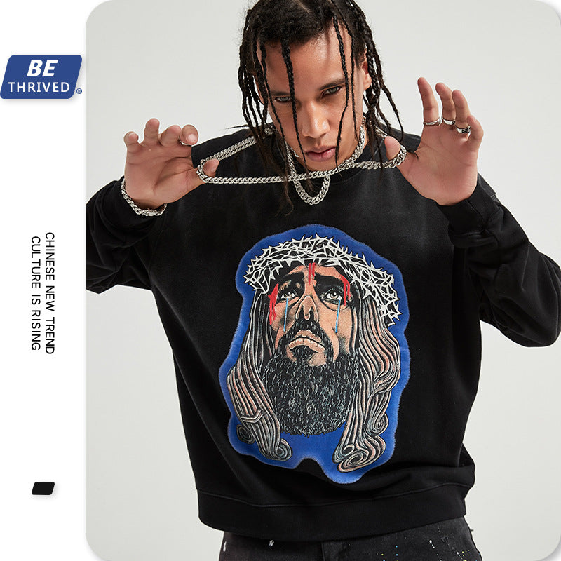 Men's Fall plus Size Retro Sports Coat Top Long Sleeve Crew Neck Sweater Men Top