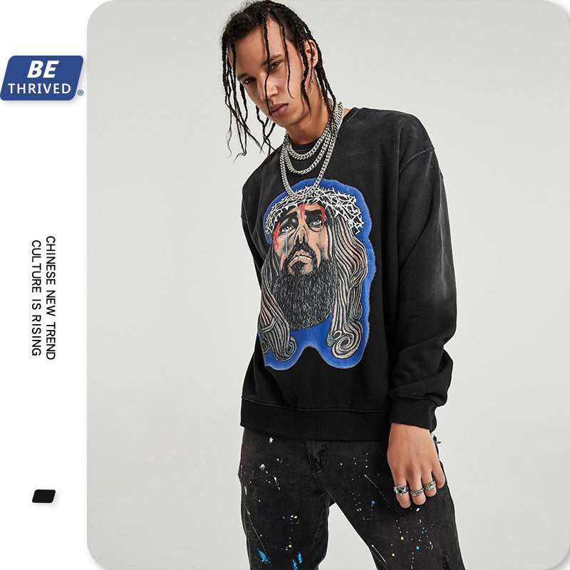 Men's Fall plus Size Retro Sports Coat Top Long Sleeve Crew Neck Sweater Men Top