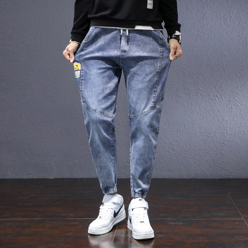 Relaxed Tapered Jean Spring and Autumn Fashion All-Match Casual plus Size Harem Denim