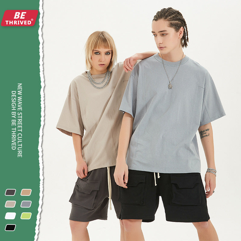 Men's Summer Large Size Loose Retro Sports Top Short Sleeve Solid Color T-shirt Men's Men Top