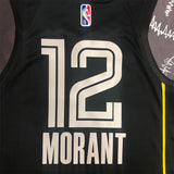 NBA Jerseys Glory Edition No. 12, Morant