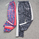 Palm Angels sweatpants Striped casual