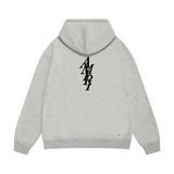 Amiri hoodie vertical small overlapping letterprinting