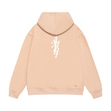 Amiri hoodie vertical small overlapping letterprinting