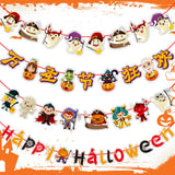 Halloween flag hanging ornaments Simple Cartoon Decorative Banner – Halloween Shop & Corridor Decoration