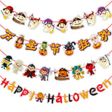 Halloween flag hanging ornaments Simple Cartoon Decorative Banner – Halloween Shop & Corridor Decoration