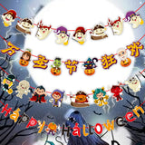 Halloween flag hanging ornaments Simple Cartoon Decorative Banner – Halloween Shop & Corridor Decoration