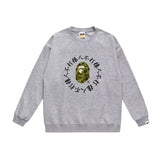 Bathing ape Crew neck sweatshirt