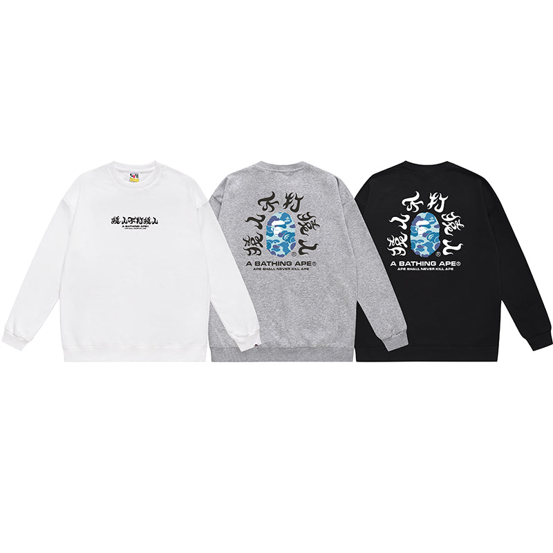 Bathing ape Crew neck sweatshirt