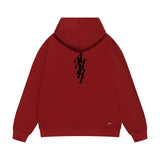 Amiri hoodie vertical small overlapping letterprinting