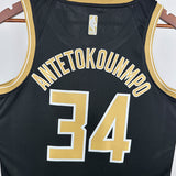 NBA Jerseys Season 24, Honor Edition No. 34, Alphabet Brother