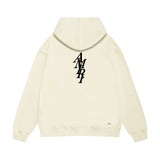 Amiri hoodie vertical small overlapping letterprinting
