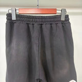 Mixed Emotion Sweatpants