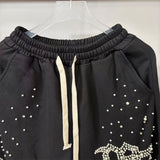 Mixed Emotion Sweatpants