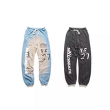 RRR123 Pants Unisex Casual Loose Pants