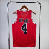 NBA Jerseys SLAM DUNK Red No. 4, Akagi Okada