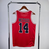 NBA Jerseys SLAM DUNK Red 14, Mitsui