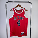 NBA Jerseys SLAM DUNK Red No. 4, Akagi Okada
