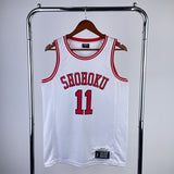 NBA Jerseys SLAM DUNK White 11, Maple Yukawa