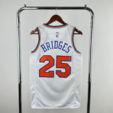 NBA Jerseys, Knicks, White 25, Bridges