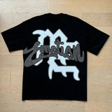 Mixed Emotion T-Shirt