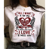 Father'S Day T Shirt