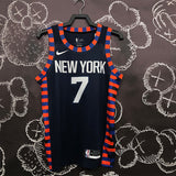 NBA Jerseys, Stripe 7, Anthony