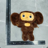 Plush Toys Cheburashka Monkey Plush Monkey