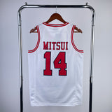 NBA Jerseys SLAM DUNK White 14, Mitsui