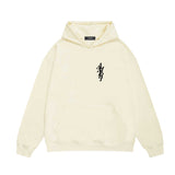 Amiri hoodie vertical small overlapping letterprinting