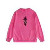 Amiri washed sweatshirt vertical small overlapping letter print washed old