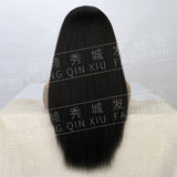 Women's Wigs Black Voluminous U-Part Straight Yaki Wig