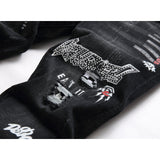 DSQ2 Jeans Rhinestone Decorated Ripped Stretch Jeans