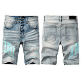 ami  shorts