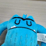 Plush Toys My Emotion Monster – The Color Monster Plush Toy, Expression Stuffed Animal Pet