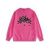 Amiri washed sweatshirt skeleton letter print washed old