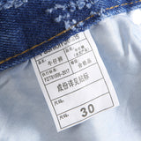 Mens Fashion Jeans Chain embroidery S8261#