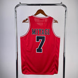 NBA Jerseys SLAM DUNK Red 7, Yoshida Miyagi