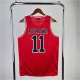 NBA Jerseys SLAM DUNK Red 11, Maple Yukawa