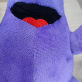 Plush Toys GRIMACE YELLOW HAT Milkshake Funny Purple Doll Plush Toy Doll