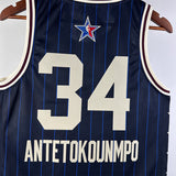 NBA Jerseys 24 season, All-Star, Blue 34, Alphabet Brother