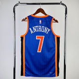 NBA Jerseys 24 season, Knicks, City 7, Anthony