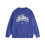 Amiri washed sweatshirt skeleton letter print washed old