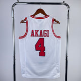 NBA Jerseys SLAM DUNK White No. 4, Akagi Okada