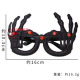 Halloween glasses Halloween Party Glasses – Fun Photo Props & Spooky Decorations