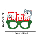 Themed Party Supplies "Call Me Nange" Soccer Fan Headband & Glasses – Scottish Premier League & Jiangsu Football Match Props