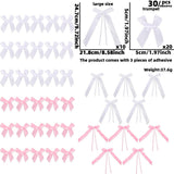 Themed Party Supplies Bow Theme Party Decoration – Foil Curtain with DIY Polyester Bow Accessories